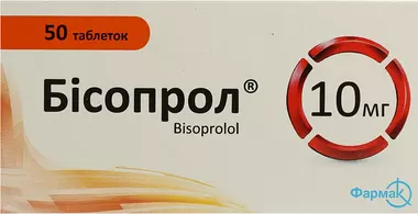 Бисопрол таблетки 10 мг №50