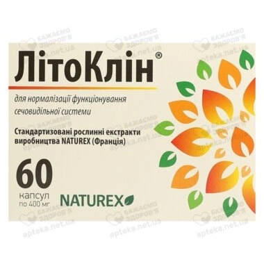 Літоклін капсули 400 мг №60