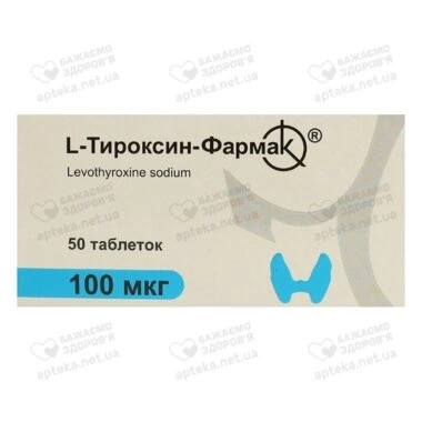 L-Тироксин-Фармак таблетки 100 мкг №50