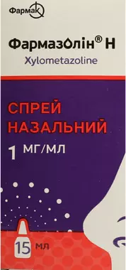 Фармазолин Н спрей назальный 0,1% флакон 15 мл
