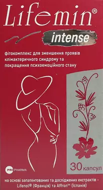 Лайфемин Интенс капсулы №30