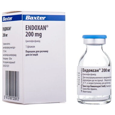Ендоксан порошок для ін'єкцій 200 мг флакон №10