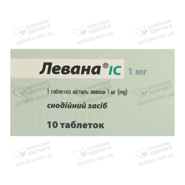 Левана IC таблетки 1 мг №10