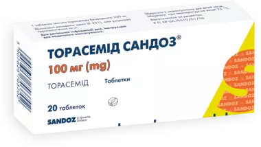 Торасемід Сандоз таблетки 100 мг №20