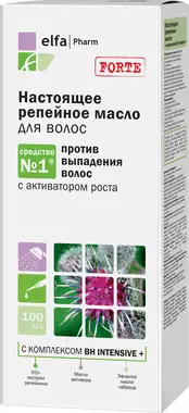 Ельфа Фарм (Elfa Pharm) Реп'яхова серія олія справжня проти випадіння волосся 100 мл