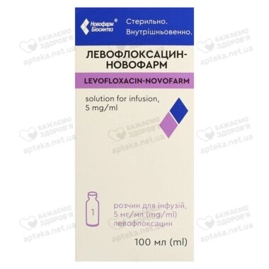 Левофлоксацин-Новофарм раствор для инфузий 500 мг флакон 100 мл