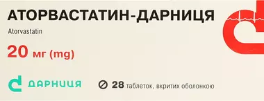 Аторвастатин-Дарниця таблетки вкриті оболонкою 20 мг №28