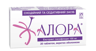 Алора таблетки покрытые оболочкой 100 мг №20