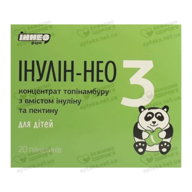 Инулин-Нео 3 Яблоко концентрат топинамбура с содержанием инулина и пектина для детей в пакетиках №20