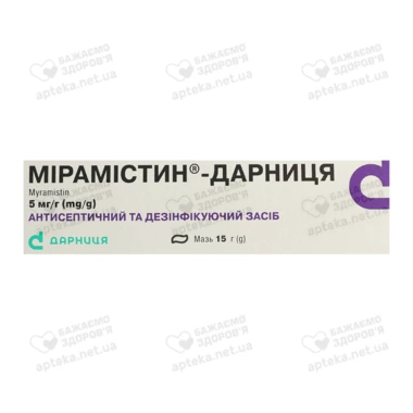 Мірамістин-Дарниця мазь 5 мг/г туба 15 г
