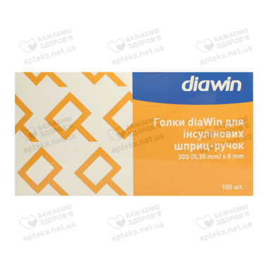 Иглы Диавин (diaWin) для шприц-ручек размер 30G (0,30 мм*8 мм) 100 шт