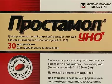 Простамол Уно капсули 320 мг №30