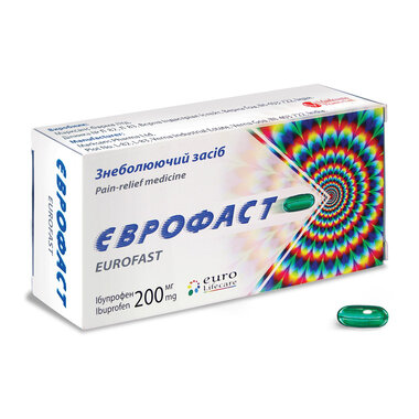 Єврофаст капсули желатинові м’які 200 мг №20