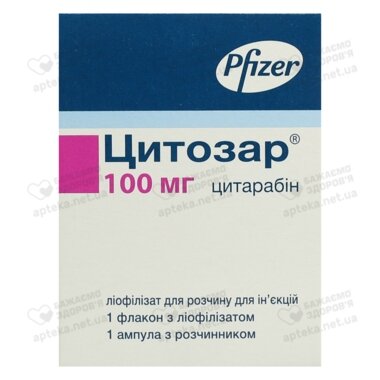 Цитозар пор. д/ін. 100 мг фл., з розчин. амп. 5 мл №1