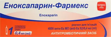 Эноксапарин-Фармекс раствор для инъекций 4000 анти-Ха МЕ/0,4 мл шприц №1