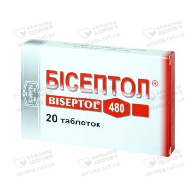 Бісептол таблетки 480 мг №20 — Фото 1