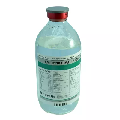 Аминоплазмаль Гепа 10% раствор для инфузий флакон 500 мл №10 — Фото 1