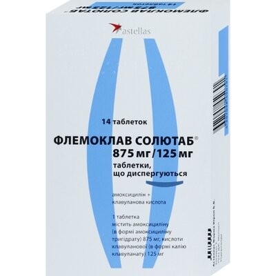 Флемоклав Солютаб таблетки диспергуючі 875 мг/125 мг №14 — Фото 1