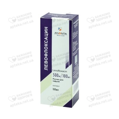 Левофлоксацин раствор для инфузий 500 мг флакон 100 мл — Фото 1