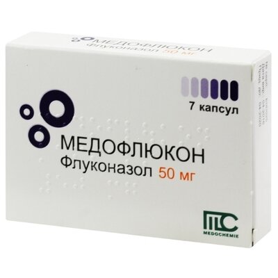 Медофлюкон капсули 50 мг №7 — Фото 1