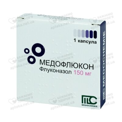 Медофлюкон капсули 150 мг №1 — Фото 1