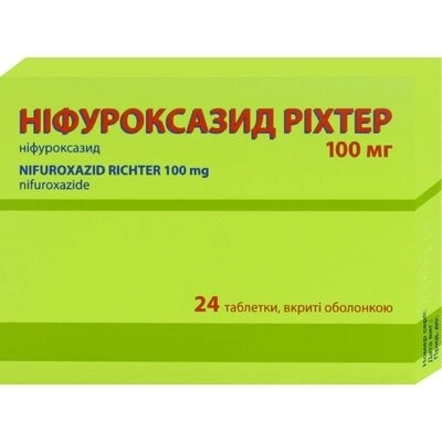 Ніфуроксазид Ріхтер таблетки вкриті оболонкою 100 мг №24 — Фото 1