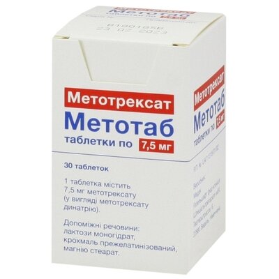 Метотаб таблетки 7,5 мг флакон №30 — Фото 1