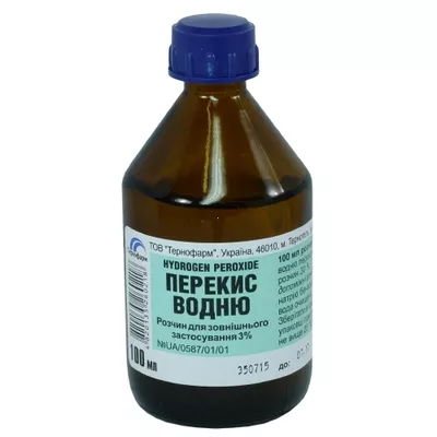 Перекись водорода раствор 3% флакон 100 мл — Фото 1