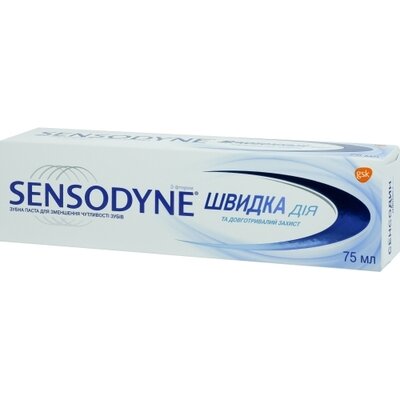 Зубна паста Сенсодин (Sensodyne) Швидка дія 75 мл — Фото 1