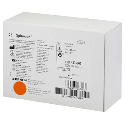 Игла для спинальной анестезии Спинокан (Spinocan) размер 25G (0,5 мм*88 мм) цвет оранжевый — Фото 1