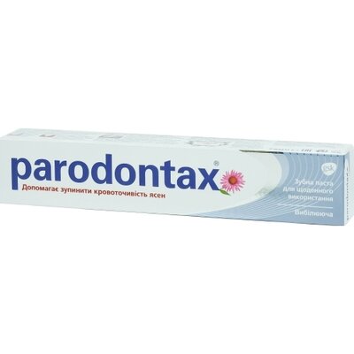 Зубна паста Пародонтакс (Parodontax) Дбайливе відбілювання 75 мл — Фото 1