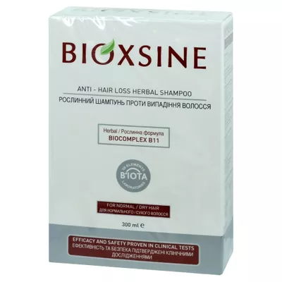 Биоксин (BIOXSINE) Дермаджен шампунь против выпадения для нормальных и сухих волос 300 мл — Фото 1