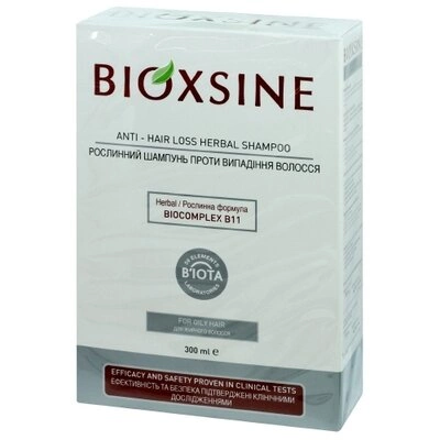 Біоксин (BIOXSINE) Дермаджен шампунь проти випадіння для жирного волосся 300 мл — Фото 1