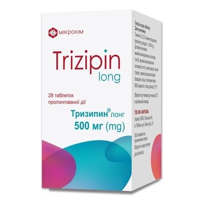 Тризипін Лонг таблетки 500 мг №28 — Фото 1