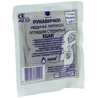 Перчатки смотровые латексные стерильные Игар (IGAR) припудренные размер 8-9 (L) 1 пара — Фото 1
