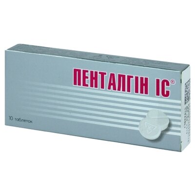 Пенталгін IC таблетки №10 — Фото 1