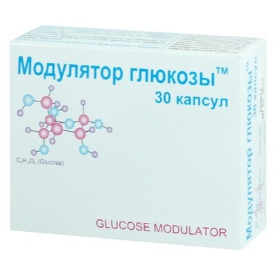 Модулятор глюкозы капсулы №30 — Фото 1