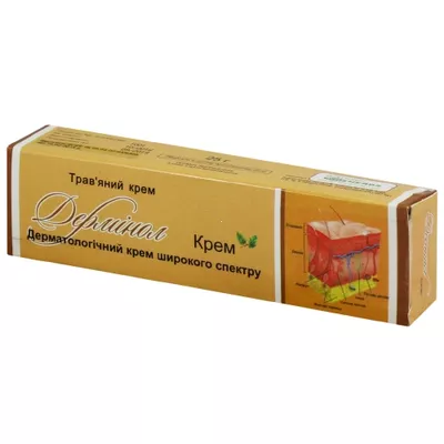 Дермінол крем 25 г — Фото 1