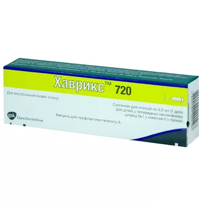 Хаврикс-720 вакцина против гепатита А инактивированная доза для детей суспензия для инъекций шприц 0,5 мл №1 — Фото 1