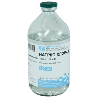 Натрия хлорид (физ. раствор) раствор для инфузий 0,9% флакон 400 мл — Фото 1