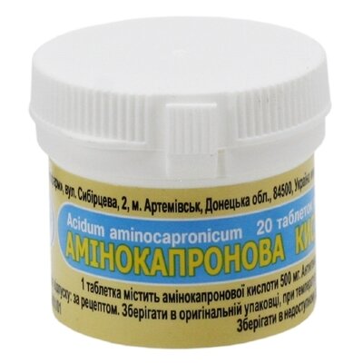 Амінокапронова кислота таблетки 500 мг №20 — Фото 1