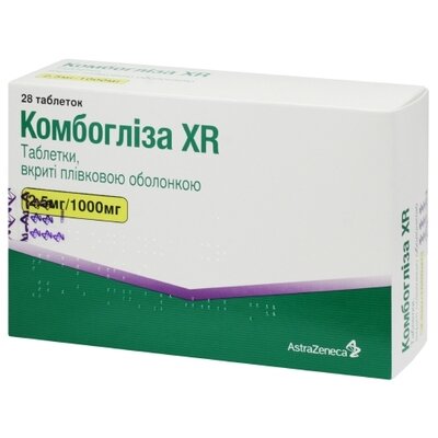 Комбогліза XR табл. в/о 2,5 мг/1000 мг №28 — Фото 1