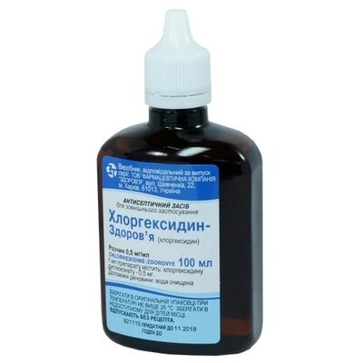 Хлоргексидин-Здоров'я розчин 0,05% флакон 100 мл — Фото 1