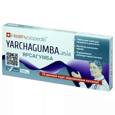 Ярсагумба капсулы 500 мг №30 — Фото 1