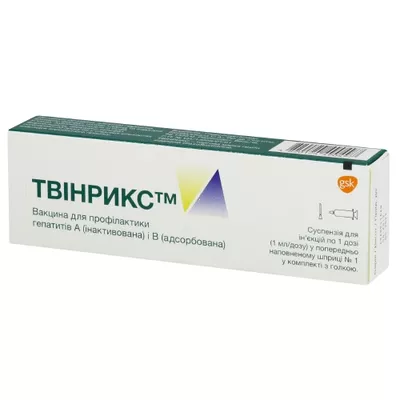 Твинрикс вакцина для профилактики гепатита А и В суспензия для инъекций 1 доза шприц 1 мл №1 — Фото 1