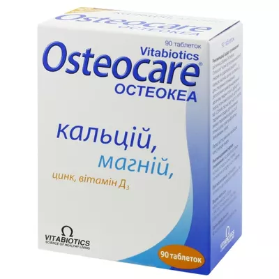 Остеокеа таблетки №90 — Фото 1