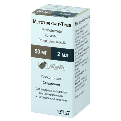 Метотрексат-Тева розчин для ін'єкцій 25 мг/мл флакон 2 мл — Фото 1
