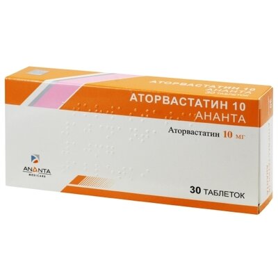 Аторвастатин Ананта 10 мг таблетки покрытые обочкой №30 — Фото 1