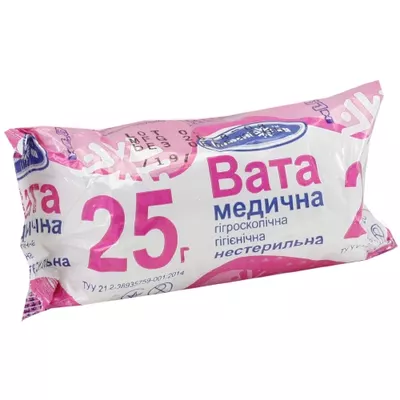 Вата медична гігроскопічна нестерильна ролик Білосніжка 25 г — Фото 1