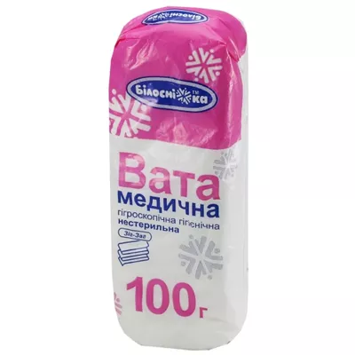 Вата медична гігроскопічна нестерильна зіг-заг Білосніжка 100 г — Фото 1